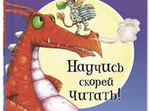 Порция книг с my-shop