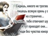 Не могла не поделиться