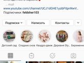 Тут есть мамы четверняшек