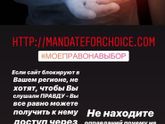Для тех, кто думает