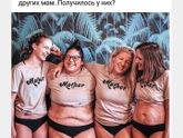 Без комментариев 😁😁😁