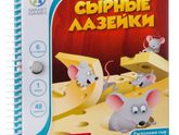 Мамочки, посоветуйте, пожалуйста,