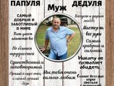 Мамулички ?Предлагаю изготовление индивидуальных