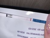 Девочки всем привет.