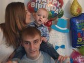 Поныть