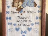 Мое хобби)