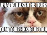Урааа завтра будет узи
