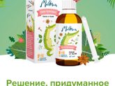 Газообразование и колики