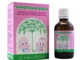 Мамочки, сколько раз в