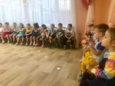 Детский Сад
