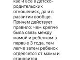 Почему не стоит отдавать