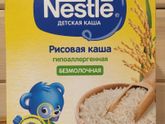 Было страшно, но мы справились.