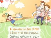 Фотография 2020-05-15 08:30:33