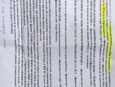Какие пособия надо оформить