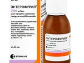 ?Заболела после переноса эмбриона (часть 4)?