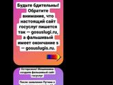 Пособие. Будьте внимательны!!!!
