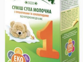 Смесь малютка Украина