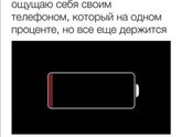 Вот скажите.