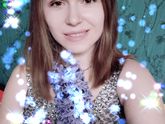 Я поздравляю всех с