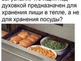 Мне 24 годика, только