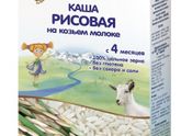 Кашки