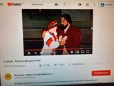 Советские мультфильмы!