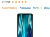 Девочки, всем приветик.
