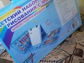 Сын любит рисовать, купила
