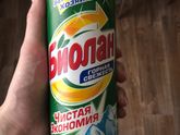 Уход за акриловым покрытием ванны
