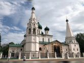 Отдых в России