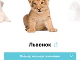 32-33 недельки