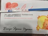 Всем доброе утро, кто