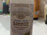 Вот и до меня