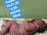 Родила. Партнерские роды Новороссийск