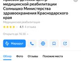 Кто может точно поставить диагноз?