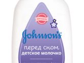 Девочки кто чем пользуется?что