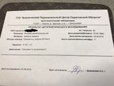 Ну вот и все....