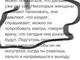 Ржу