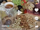 Менажница - кто угадает, что это?