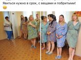 Скоро в армию!