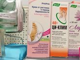 Какой крем от растяжек выбрать?