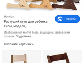 Какую фирму посоветуете взять?
