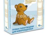 Девчонки, всем привет.
