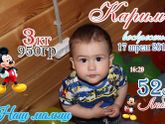 Девочки 💐 Всем привет