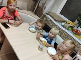 Все в сборе