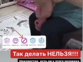 Господи, неужели такие массажисты