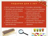 Перезалив, приложение качество портит,