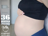 Заметно подросли 🤰❤️