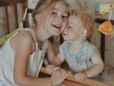 Половина первого я проснулась