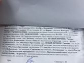 Подскажите, пожалуйста, с таким